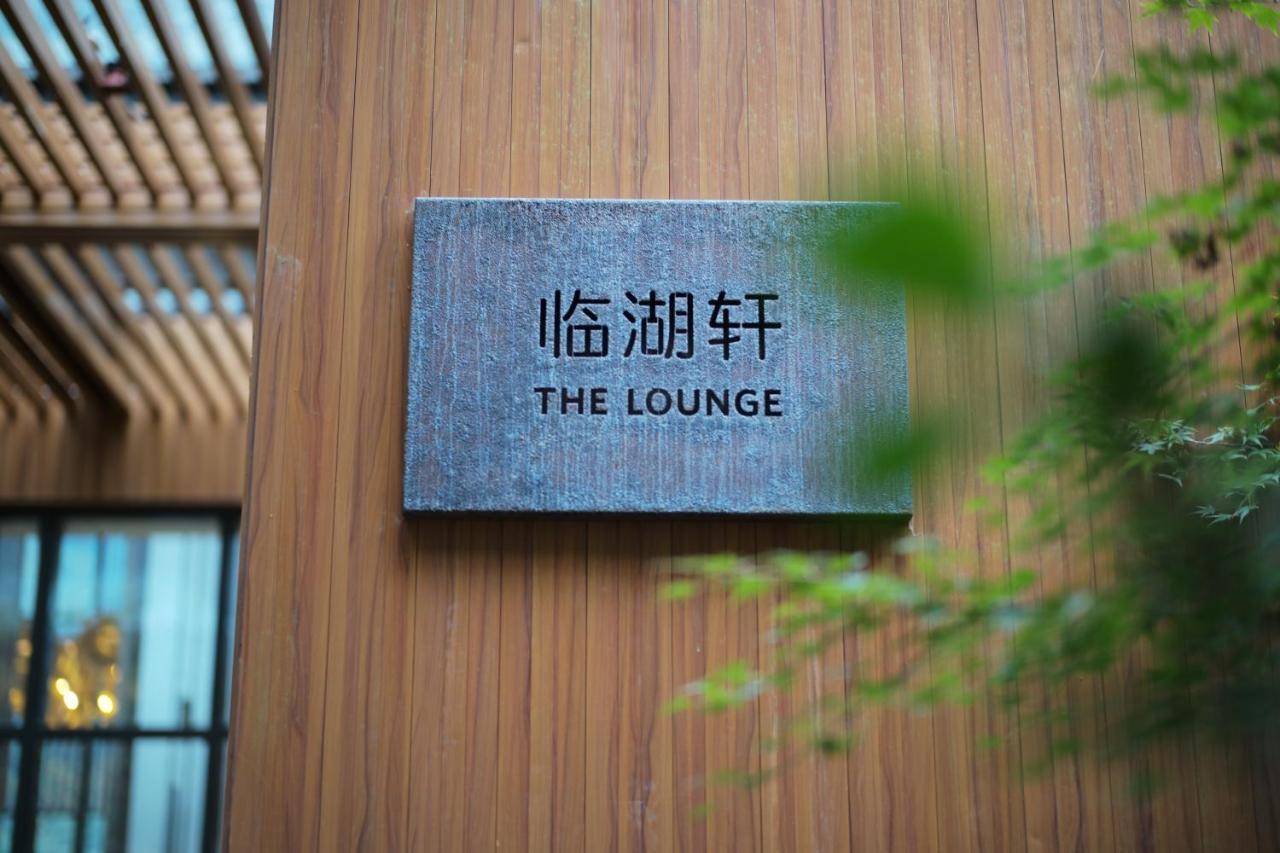Ahn Lan Ninghai Luaran gambar